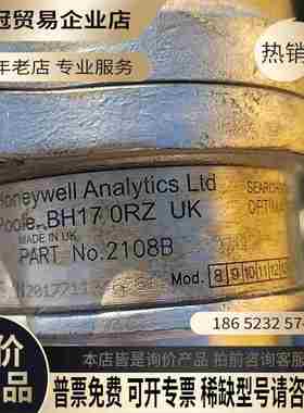 Searchpoint Optima Plus红外气【拍前询价】