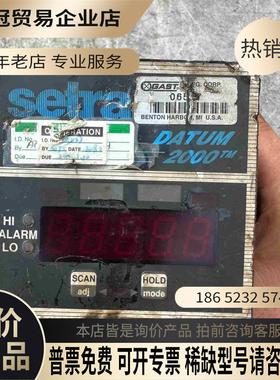 美国Setra/西特 DATUM 2000 压力显示表【拍前询价】