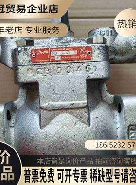 丹佛斯PM3-40压力调节阀027F3016【拍前询价】