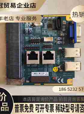 ADLINK 51-37216-0A10【拍前询价】