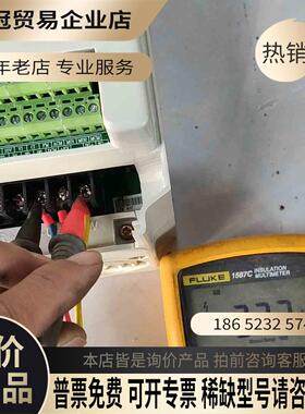 富凌变频器4KWDZB300B0040L4A拍摄【拍前询价】