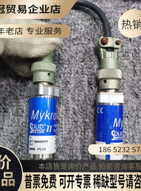 请询价：Mykrolis GFF30A4BVM Pressure T