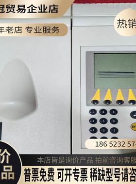 Thermo 9423 UVG 1202E Spectron【拍前询价】