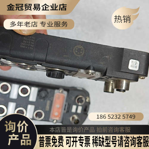 请询价：GSEE吉诺GXDP-DI16模块拍摄