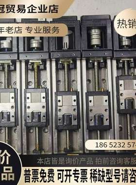 询价：THKKR26  直线模组实图拍摄