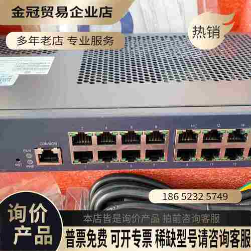 中兴F803-16 GPON ONU百兆交换机【拍前询价】