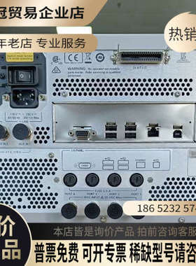 询价：是德Keysight E5071C 100KHz-85GH