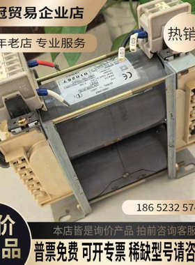 询价：BSW1000B-36199日本进口URAKAWA隔离变压器