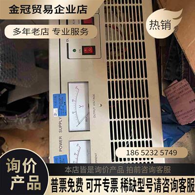 iDRC CXP-5000HD 曝光机电源包【拍前询价】