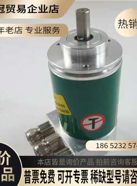 询价：FRABA 编码器 DP-ENCODER CLASS2 新货