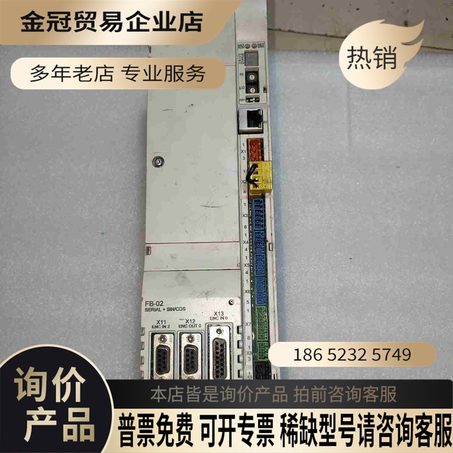 ABB伺服驱动器MFE180-04AN-07A0-4+L51【拍前询价】