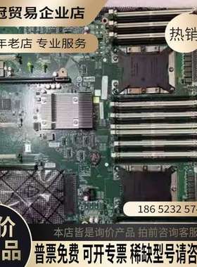 询价：YZMB-00870-108-101-105-102 服务器