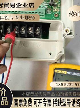 海利普变频器75KWHLP－AHLPA07D543B【拍前询价】