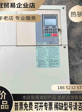 H1000变频器22KWHB4A0060AAA拍【拍前询价】