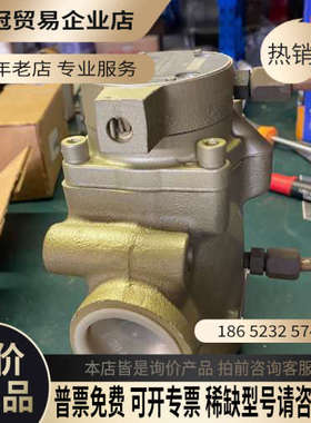 询价：罗斯ROSS电磁阀27系列 EEZ-ON 阀门D2781A8