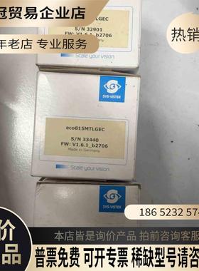 德国SVS工业相机eco815CTLGEC彩色eco815M【拍前询价】