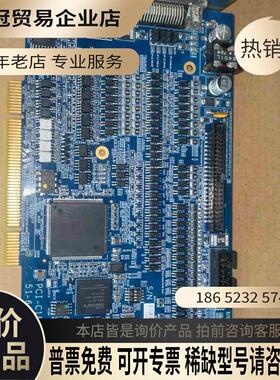 研华运动控制卡PCI-C154+脉冲序列4轴伺服研华ADLI【拍前询价】
