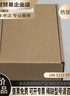 询价：SDKELI科力激光雷达 LS-2027BP/M05 现