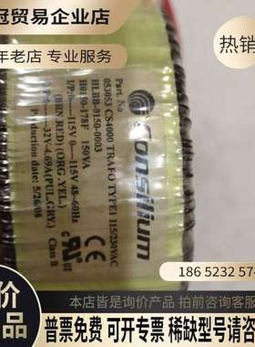 询价：CS4000PanelCS4000462002RIF