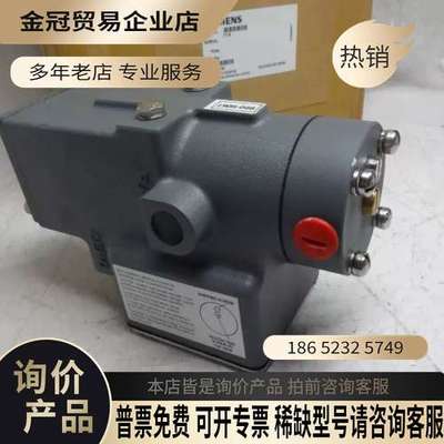 询价：New  77-8 I-P Transduce