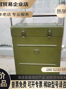 sr65型二踪示波器【拍前询价】