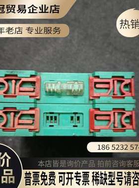 询价：倍加福模块VAA-4EA-KF2-ZEO/R109216A