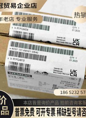 SIMENS6ES7 131-6BH01-0BA0【拍前询价】