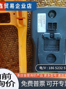 询价：安捷伦U1232A手持三位半万用表