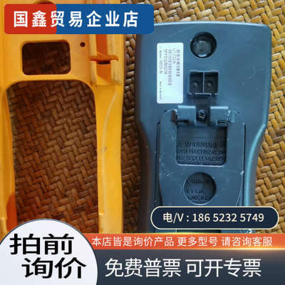 询价：安捷伦U1232A手持三位半万用表