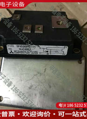 询价：KSB13060/QM600HD-M模块好叉车