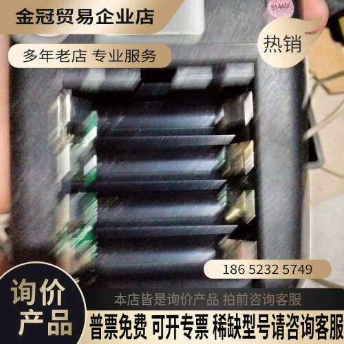 询价：含油分析仪AmiScience品牌Fluor*Quik荧