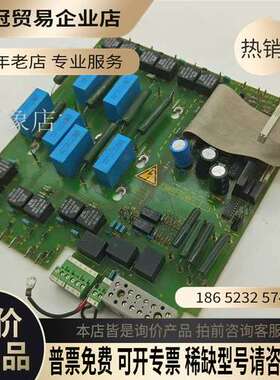 询价：C98043-A1204-L 直流调速器板 拍摄