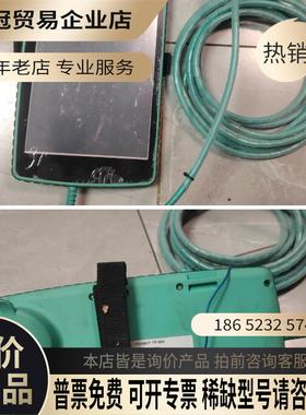 触摸屏/机器人示教器Foxbot TP-084成【拍前询价】