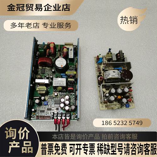 NLP250R-96S24J NFS40-7610【拍前询价】