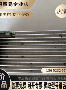 询价：阿尔卡特分子泵控制器  ACT250   外壳稍微发暗