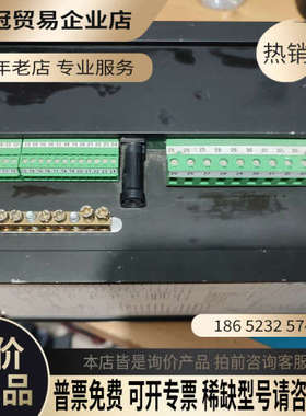 询价：lamtec etamatic兰姆泰克燃烧器控制器不知