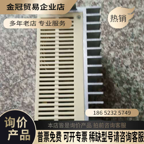 询价：TECO东元伺服驱动TSDA 30C所