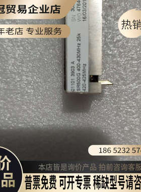 询价：迈瑞FIRMWARE V050305开发放大板 拆