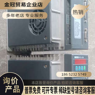 询价：WD 20B韦德WEIDE伺服驱动器二台片