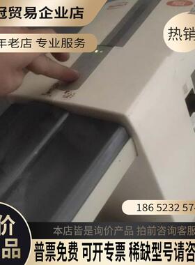 Renfert duomix 登士柏 仁孚 硅橡胶混合机 【拍前询价】