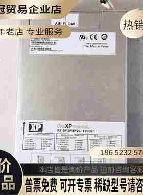 fleXPower电源X9-3P3P3P2L-12模块【拍前询价】