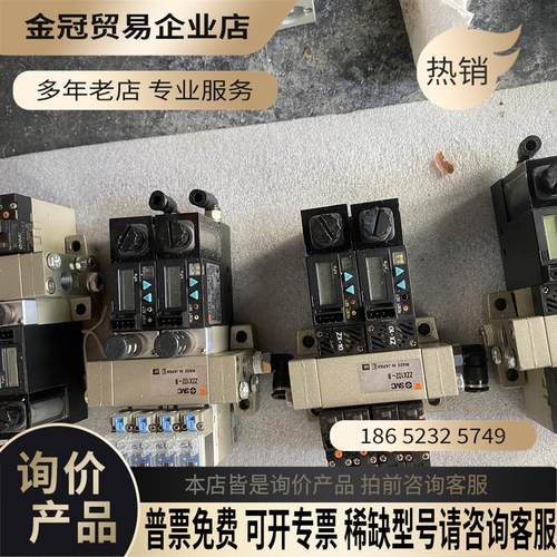 SMC真空发生器组件ZZX102-B 图片显示4套处理标【拍前询价】