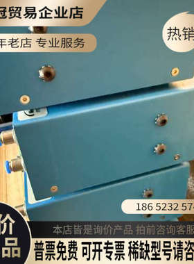 询价：美国诺信Nordson EFD VALVEMATE 7140