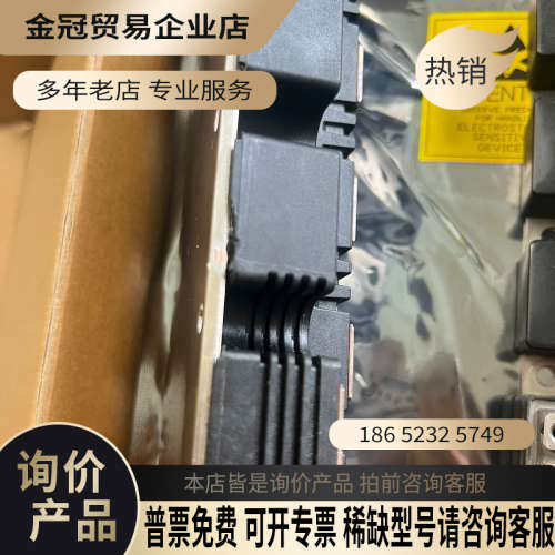 询价：英飞凌FF1400R17IP4 IGBT模块