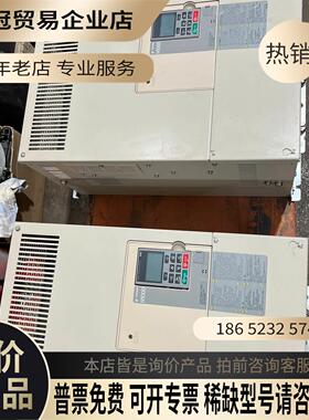H1000变频器45KWHB4A0112ABC拍【拍前询价】