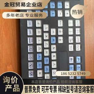 询价：M70键盘FCU7 KB047