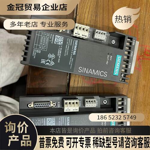 SIMENS控制单元CUA326SL3040-0PA01-0AA【拍前询价】