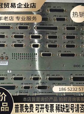 Lam Research EIOC 2控制器【拍前询价】