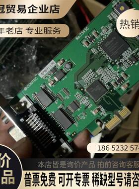 CONTEC GPIB-F-LPE 7343C【拍前询价】