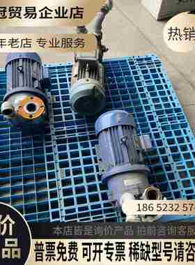 真空泵水循环水环式真空泵sk15b直联式385kw38【拍前询价】